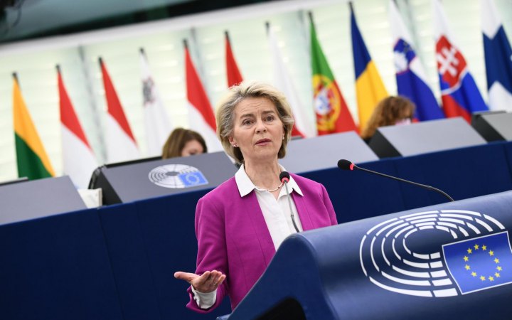 "Нам потрібно витримати максимальний тиск", - голова Єврокомісії про санкції проти РФ