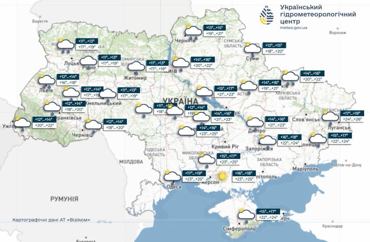 Прогноз погоди на 11 липня
