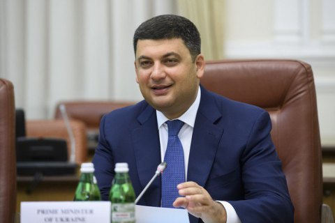 Гройсман не згоден з думкою, що до влади прийшли "вінницькі"