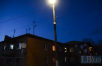 В Одессе перестали на ночь выключать уличные фонари