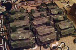 Українська армія отримала допомогу від 13 країн