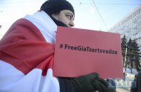 Апеляцію на арешт добровольця Церцвадзе відклали на тиждень
