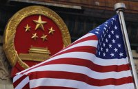 Китай требует от США закрыть американское консульство в городе Чэнду