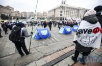ФЛП продолжили протест в центре Киева, на Майдане дежурят правоохранители