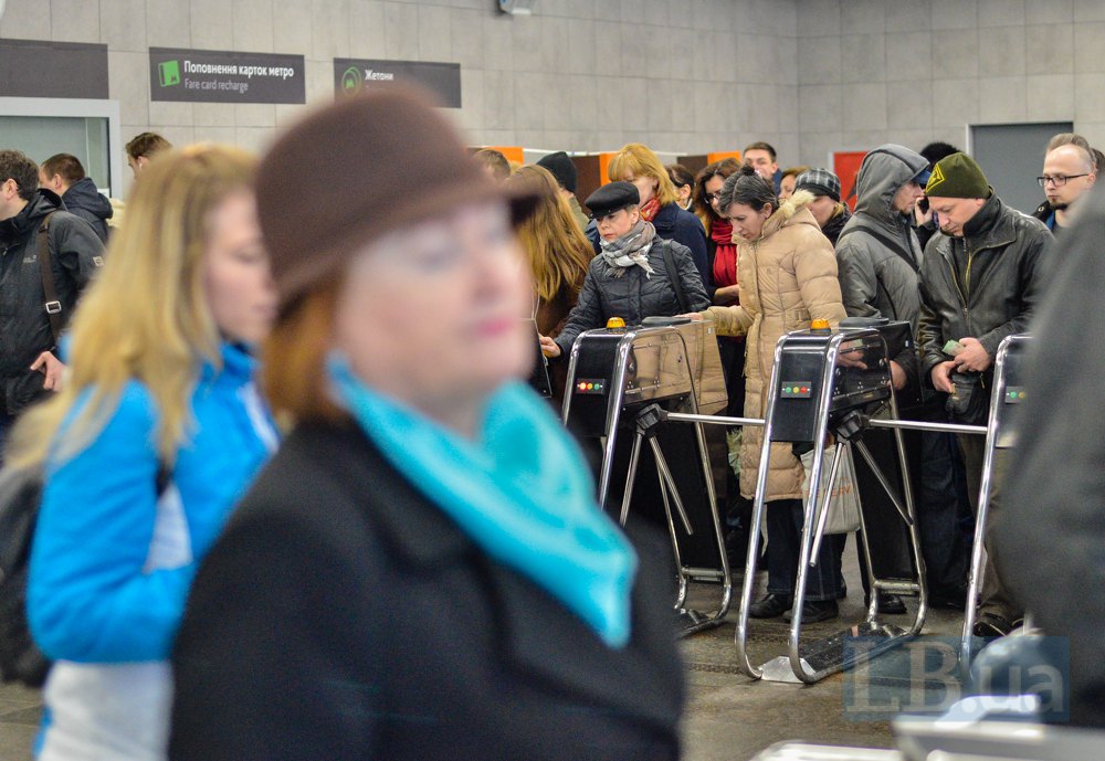 Лівобережна