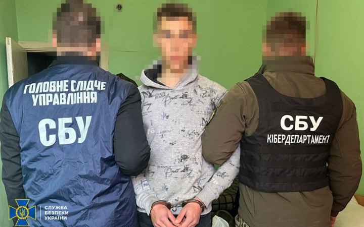 ​СБУ затримала курсанта військового інституту, який мав наводити удари РФ по закладу