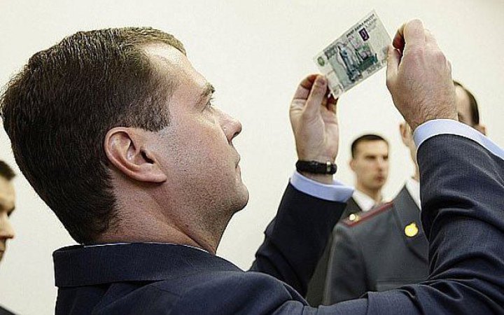 Зовнішня розвідка: Кремль де-факто перетворює інфляцію на прихований податок для населення