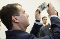 Зовнішня розвідка: Кремль де-факто перетворює інфляцію на прихований податок для населення