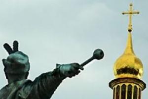 Украина объявила тендер на «сильную руку»