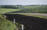 Украина обустроила 400 км противотанкового рва и 100 км забора в рамках проекта "Стена"
