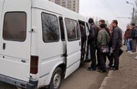 Стоимость проезда в днепропетровских маршрутках может снизиться до 2,5 грн