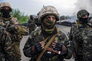 Четверо українських силовиків поранені під Слов'янськом