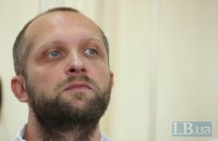 Суд продлил меру пресечения нардепу Полякову до 17 октября