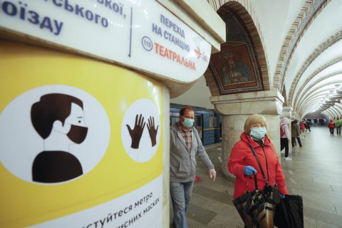 В Україні зареєстрували антирекорд захворюваності на COVID-19 - 689 випадків за добу