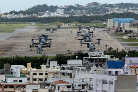 Влада Японії вирішила залишити військову базу США на Окінаві