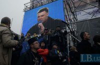 Тягнибок призывает не уходить с Майдана до полного выполнения всех требований к власти