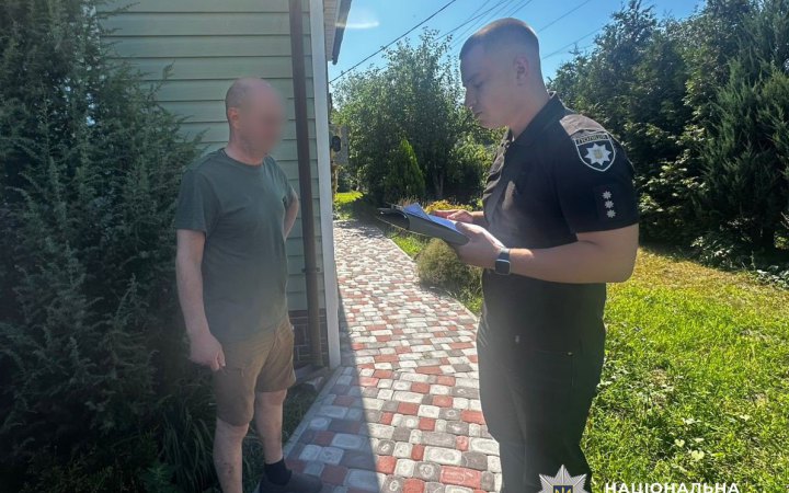 Екснардепа, адвокатів та юриста підозрюють у махінаціях із нерухомістю в Києві