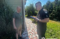 Екснардепа, адвокатів та юриста підозрюють у махінаціях із нерухомістю в Києві