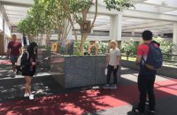 У Лос-Анджелесі відкрилася виставка ікон на підтримку ПДМШ