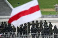 В Беларуси телеграм-канал правозащитного центра "Весна" признали экстремистским 
