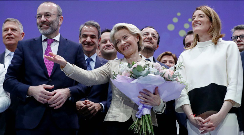 Урсула фон дер Ляєн на з'їзді Європейської народної партії, Бухарест, 7 березня 2024 року