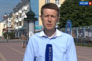 Журналист телеканала "Россия" погиб под Луганском (обновлено)