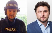 У Сирії поранено трьох російських журналістів