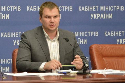 Кабмін призначив Булатова на посаду заступника голови Держрезерву