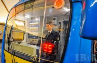 Київський метрополітен достроково припинив набір на навчання машиністів