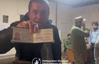 ОК “Захід” пообіцяло перевірку оприлюднених омбудсменом фактів незаконного утримання чоловіків в Ужгородському ТЦК