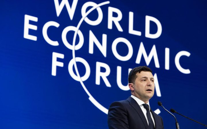 Російські та китайські мільярдери цього року не братимуть участі в економічному форумі в Давосі, - Bloomberg