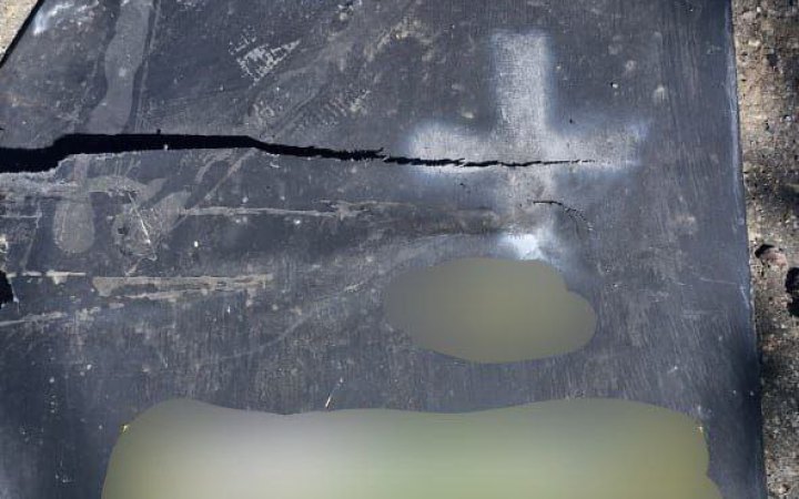 Росіяни атакували дроном Чугуїв на Харківщині