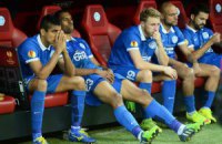 УЕФА отстранил ФК "Днепр" от участия в еврокубках на сезон