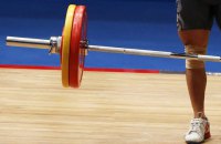 Сборную Украины по тяжелой атлетике отстранили от соревнований за допинг