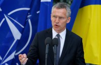 Столтенберг: НАТО вбачає в Росії стратегічний виклик