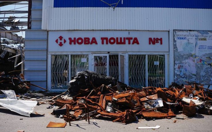 "Нова пошта" закрила останнє відділення в Костянтинівці: від "сірої зони" де тривають бої, до міста - менше ніж 9 км