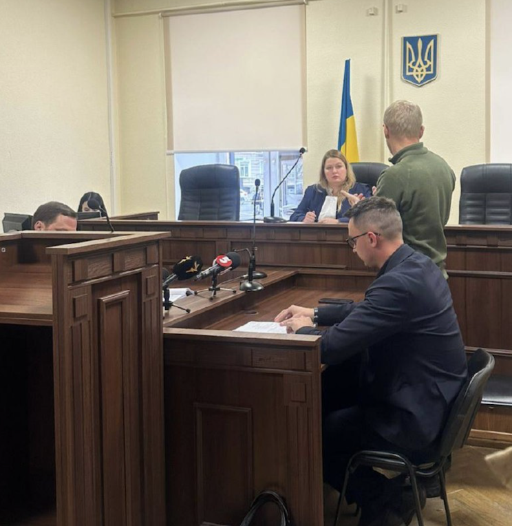 Засідання стосовно продовження запобіжного заходу