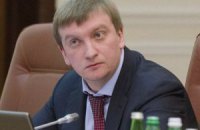 Минюст прогнозирует довыборы Рады на Донбассе