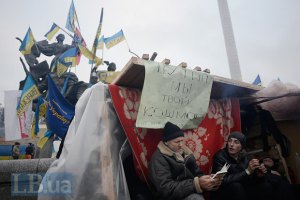 ​Ukrainian crisis: December 19th