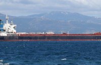 В Великобритании сообщают о возможном захвате танкера у берегов ОАЭ 