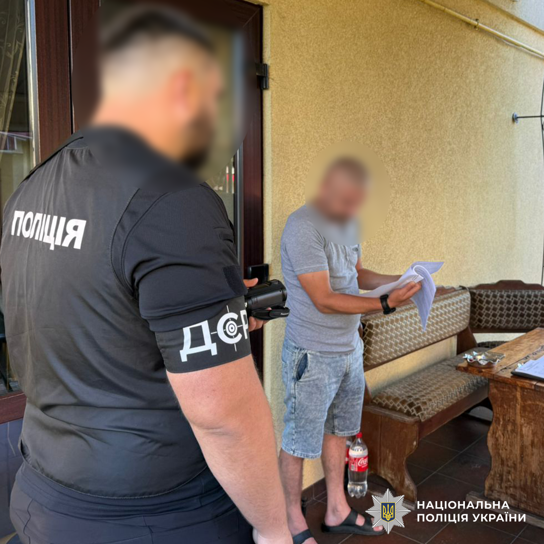 Один із підозрюваних