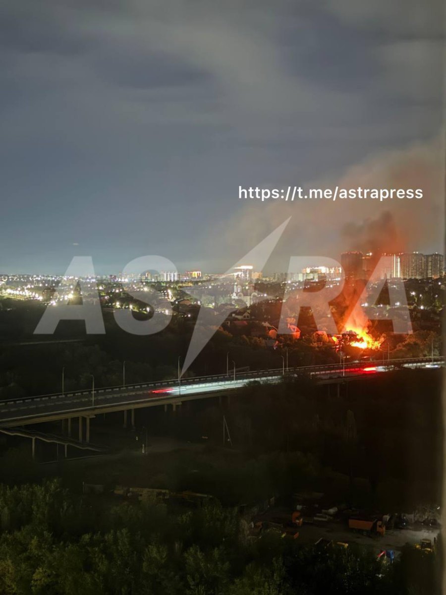 Пожежі у Ростові