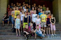 20 тисяч біженців зі сходу евакуювали у Святогірськ