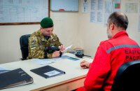 12 российским морякам с крымскими документами запретили въезд в Украину на три года