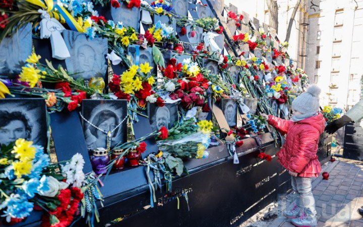 В Україні вдев`яте відзначають День пам’яті Героїв Небесної Сотні