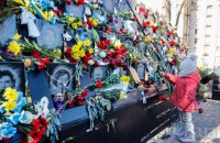 В Україні вдев`яте відзначають День пам’яті Героїв Небесної Сотні