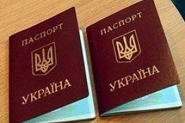 Украина одобрила соглашение с Израилем о безвизовом режиме