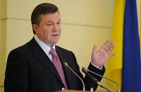 Янукович отдал сиротам десятину от дохода за прошлый год