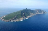 Япония готова выкупить спорные острова за $25,3 млн