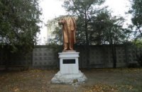 Міліція розслідує знесення пам'ятника Леніну в Запоріжжі